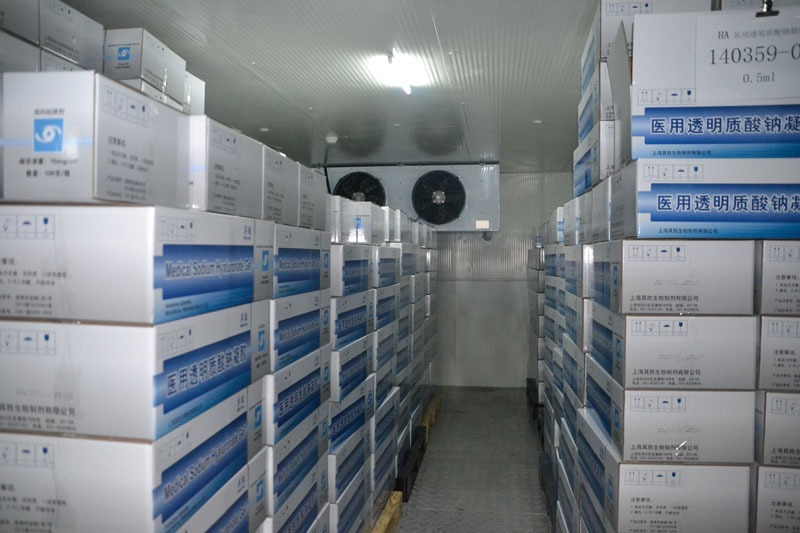 Haohai Bio-Pharmaceutical Cold Storage