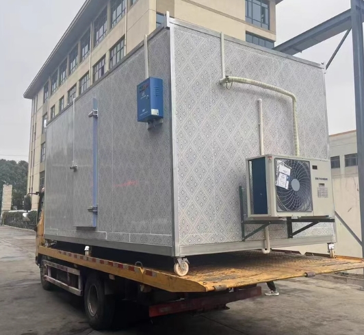 Mobile food cold storage