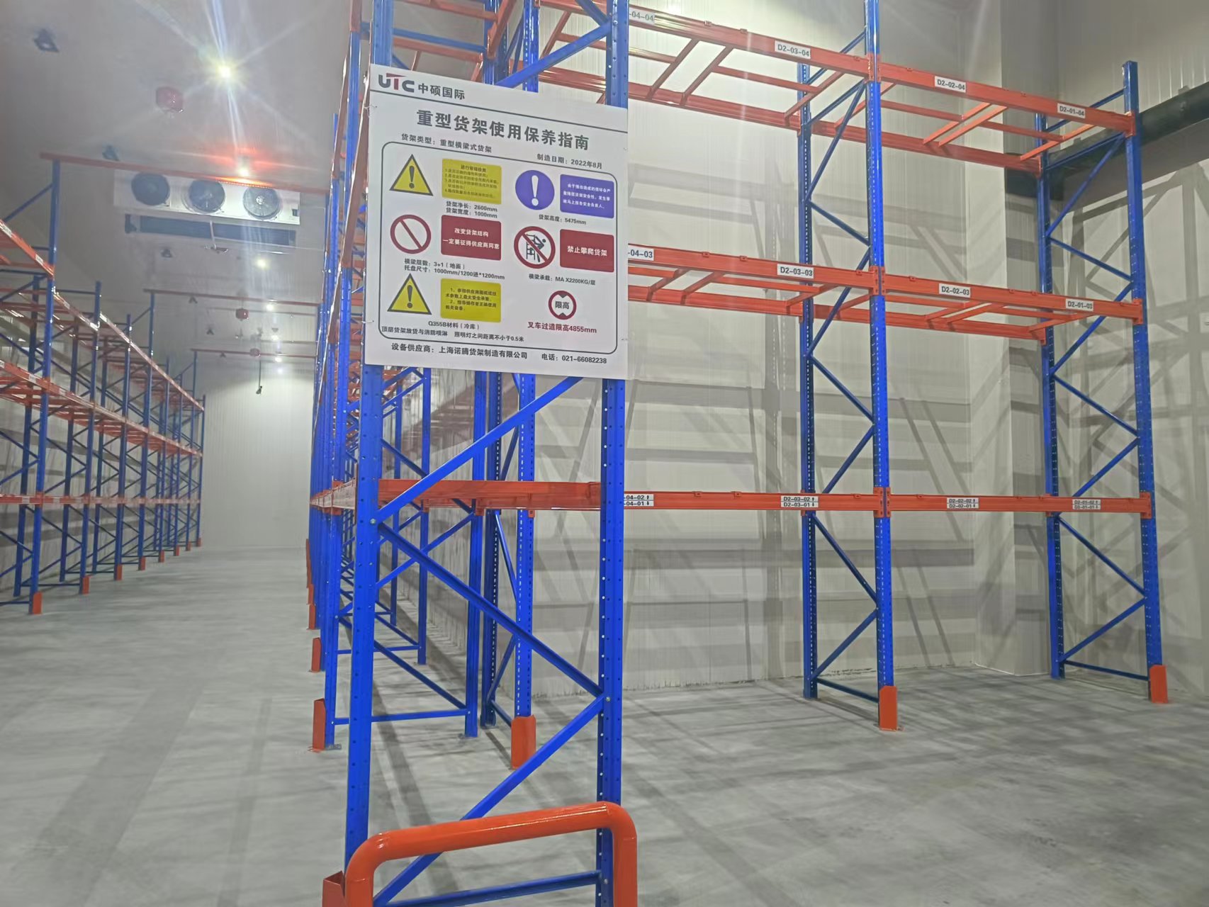 微信图片_20221130132618