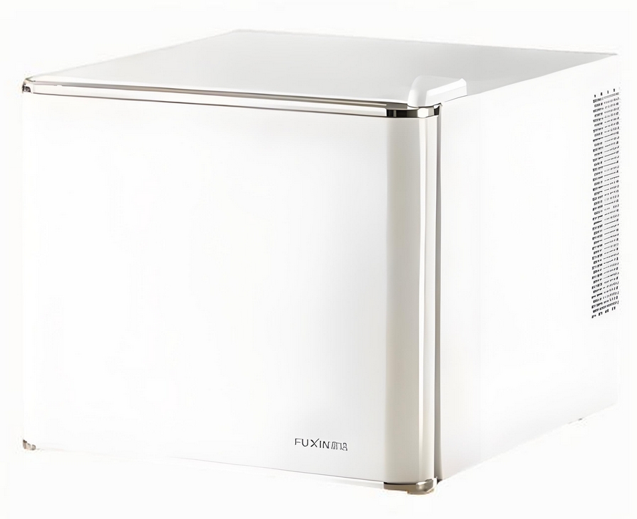 Portable Mini Fridge