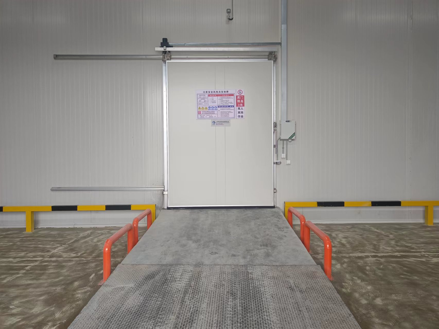 微信图片_20221130132650