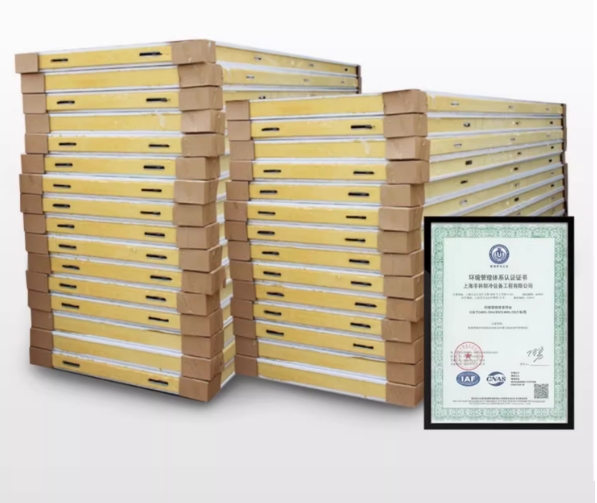 Walk-in cold storage